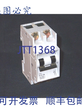 原装供应5SN2302 断路器，2P，2A（）