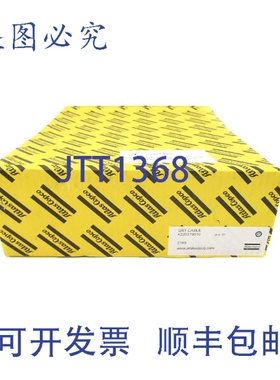 原装供应阿特拉斯 4220379910 NSFS