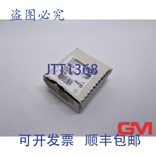 原装供应 LC1D12BL 24VDC 1常开 + 1常闭电源接触器