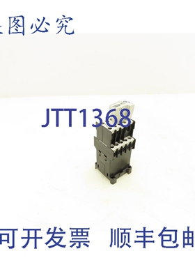 原装供应3TH2280-0BB4 接触器继电器 24V 10A 240V
