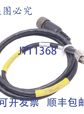 原装供应Control Techniques UFCS-A-005 810815-05 电机反馈电缆