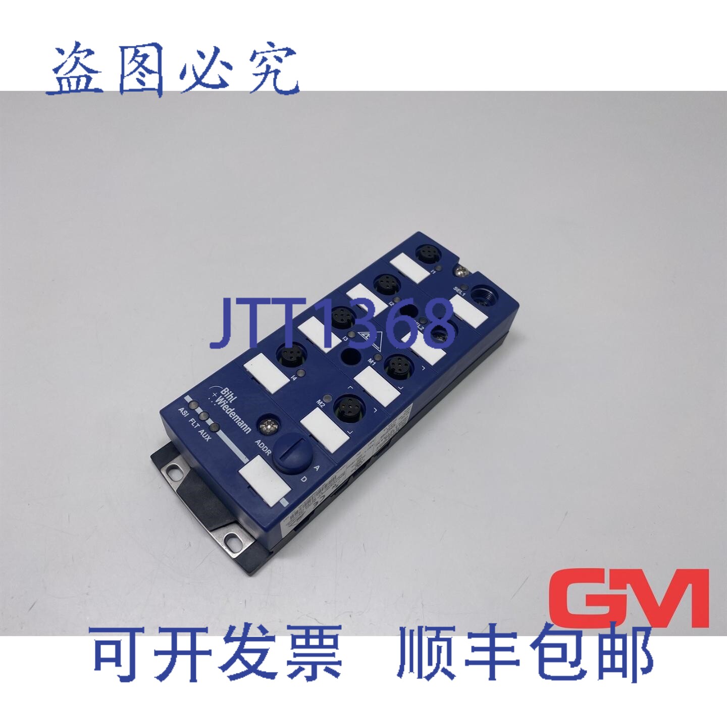 原装供应Bihl+Wiedemann ASI 控制模块 BWU2766 ASI 控制模块 148
