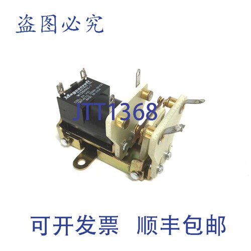 原装供应Magnecraft W158HVX-1 高压继电器，:24VDC，触点:5KVDC