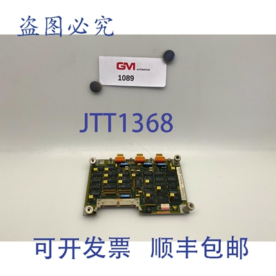 原装供应Sinumerik Anschaltungsmodul 6FX1126-5AA01 接口模块 E