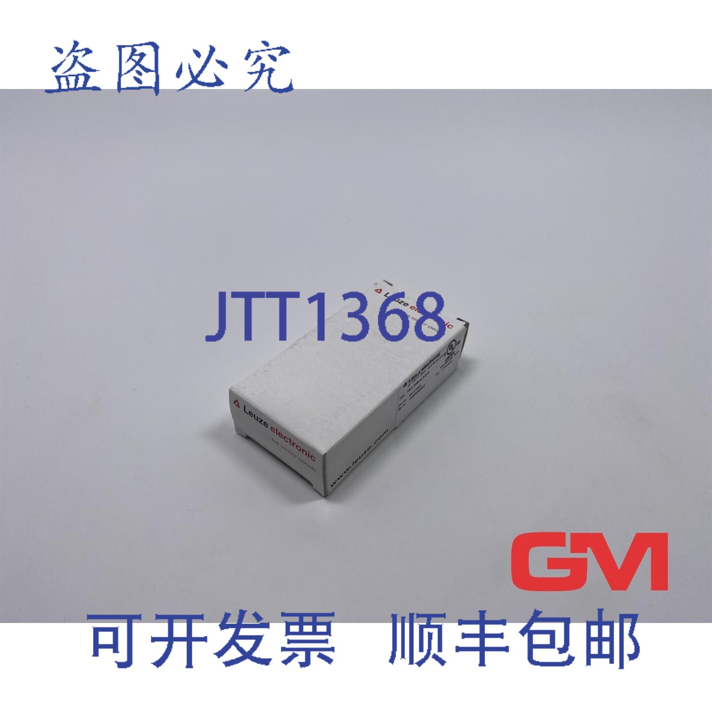 原装供应Leuze Reflex 光开关 PRK 25B/44.3-S12 反射式传感器 50