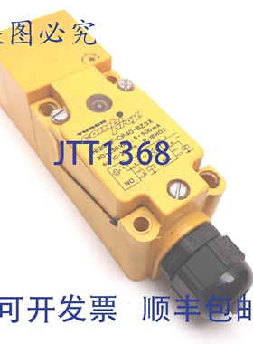原装供应Turck Ni20NF-CP40-BZ3X 电感式接近传感器，10-20mm，20