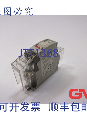 原装供应电路器 CP31FM CP31FM/5W CP31F-M005 5A