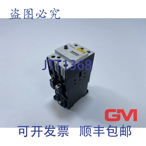 原装供应接触器继电器 3TF4422-0BB4 3TF4422-0B 功率接触器 24V