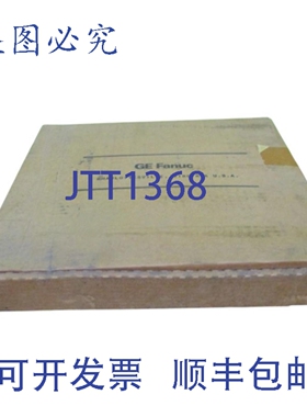 原装供应FANUC IC600BF914K 簧片继电器输出模块 NSFS