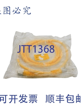 原装供应TURCK RSMRKM106-4M/S3059 U-35655 600V 7A NSMP