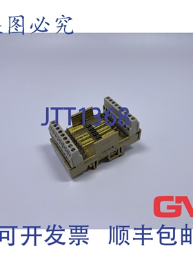 原装供应L&uuml;tze Montagebaustein MPE-9-0828 安装模块 71082
