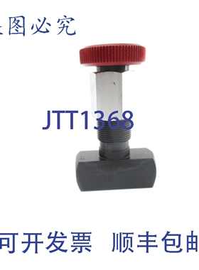 原装供应PARKER RCP400SH 300PSI NSNP