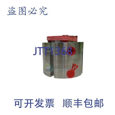 原装供应FLOWSERVE C0021650DB 件 NSNP