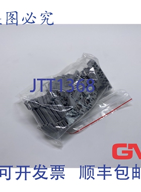 原装供应Ve 24x Phoenix Contact Doppelstockklemme Sttb 2,5 -b