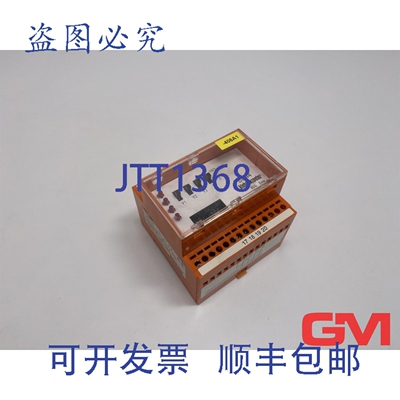 原装供应Kieback & Peter 现场总线模块 FBM44 12V 直流 90mA