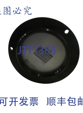 原装供应ITC CO. C-2 定时器 120V UNMP