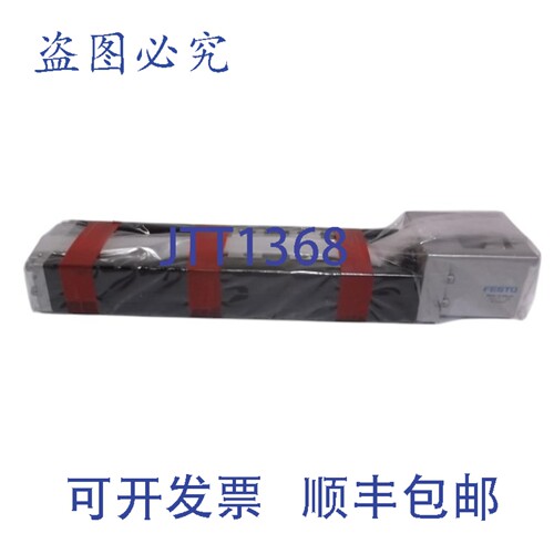 原装供应FESTO EGSK-33-100-6P 电动滑棒 NSNP