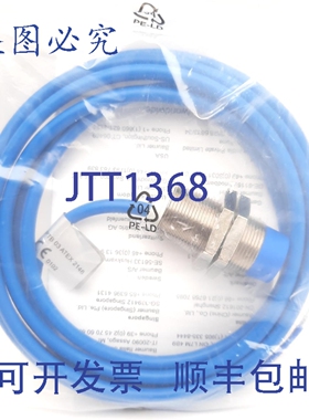 原装供应Baumer IFRM 18X9103 电感式传感器，NAMUR 输出，8mm 量