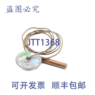 原装供应SPORLAN SVE8CP100(按)UNMP