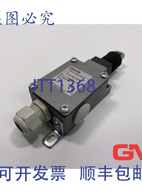 原装供应Steute 拉线开关 61.0.42.0.01 ES 61 WZ 1?/1S 16A 400V