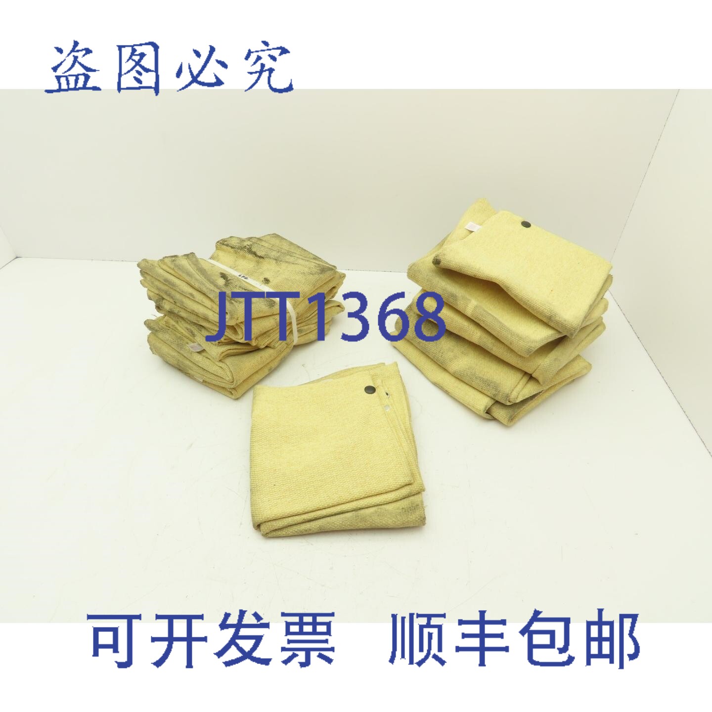 原装供应手臂防护阻燃焊接安全袖套 12 双装