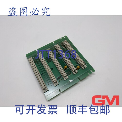 原装供应WINDSOR总线板 15V MPM GP15/4 带 5 个插槽 2/17770/1A