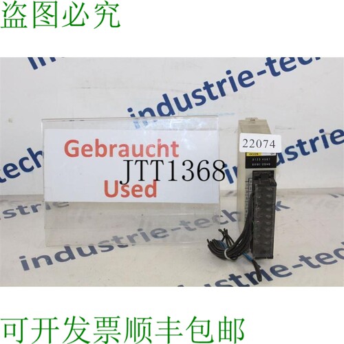 原装供应C200H-0C225 输出单元