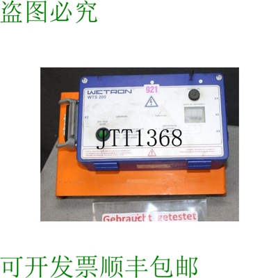 原装供应Wetron WTS200 曲线Guida Controllo 每卷块