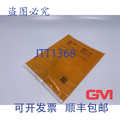 原装供应Ifm 电感式传感器 IFS248 Ifk3004bapkg/Us-104 Pnp 开门