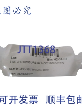原装供应ASHCROF压力开关 APANSDCS01XC4FS-100 NSNP
