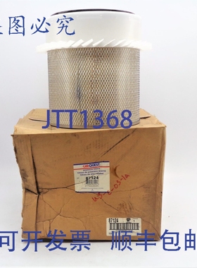 原装供应CARQUEST 87124 NSMP