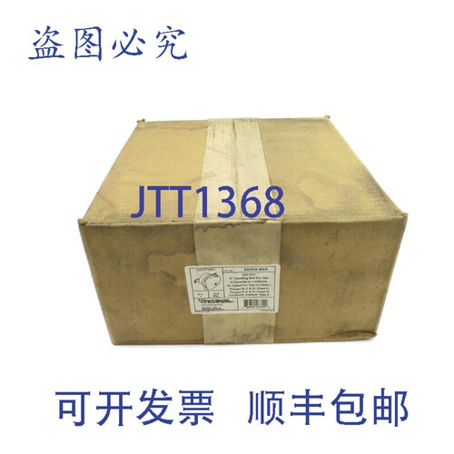 原装供应爱德华兹信号 340EX-6N5 120VAC 6