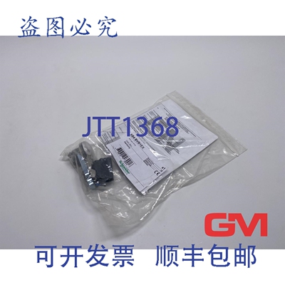 原装供应指示灯 XB4BVB1EX 803091 白色 LED