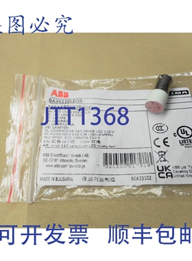 原装供应BA9S110LEDR 1SFA87183R1041