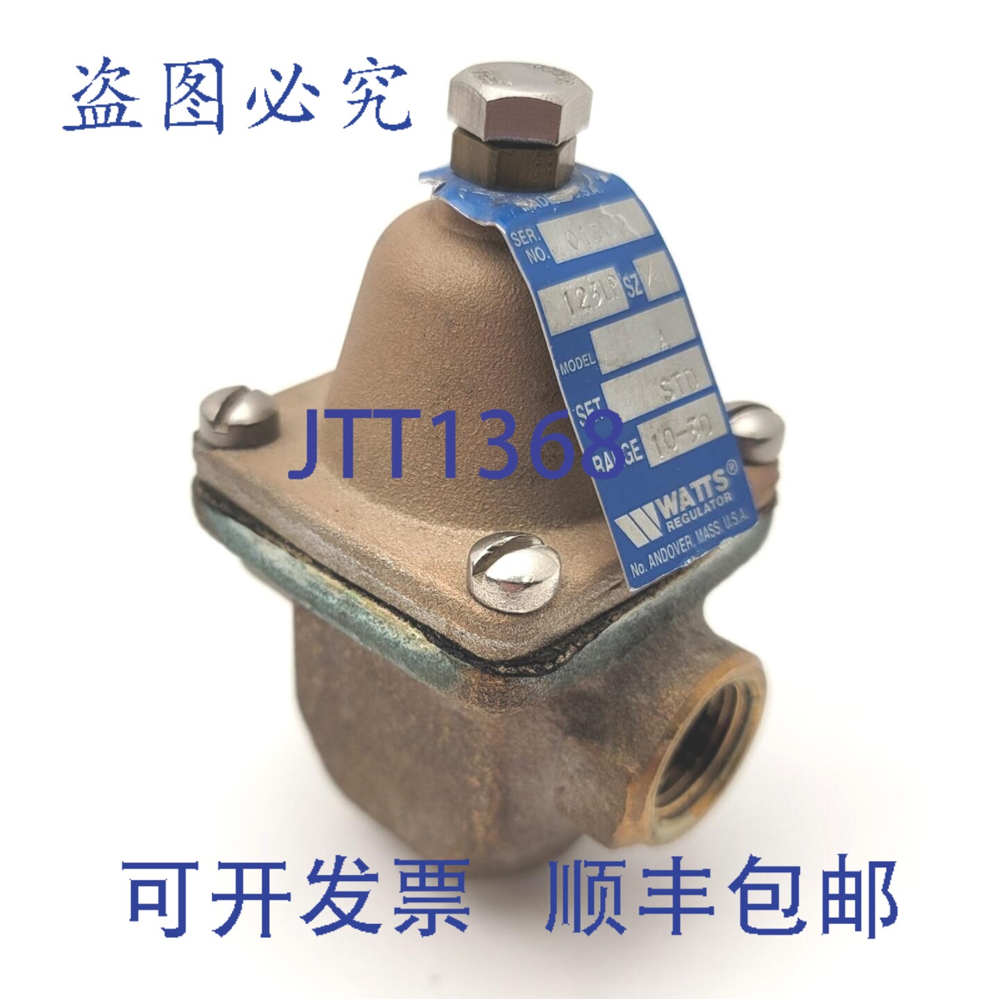 原装供应Watts 0121224 LF123LP 水压减压阀 1/2"NPT 10-30psi,