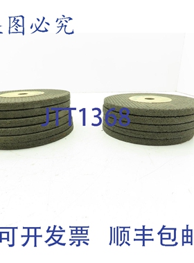 原装供应Norton 37C20-R5BRA-X376C 砂轮 6