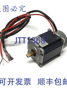 原装供应Emoteq QB02300-C10-HE Quantum 伺服电机 10000RPM NEMA