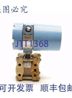 原装供应罗斯蒙特 1151GP9E12T0053M1B1 UNMP