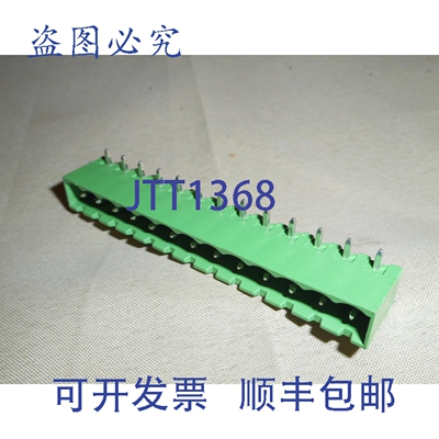 原装供应PHOENIX CONTACT 1757352 MSTBA 2.5/13-G-5.08 组合接头