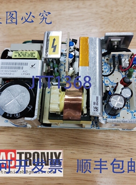 原装供应Artesyn LPS45 AC/DC 电源
