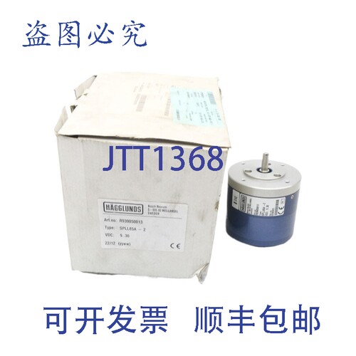 原装供应HAGGLUNDS R939050013 SPLL85A-2 9-30VDC NSMP