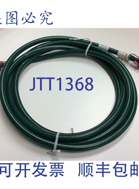 原装供应Parker 71-019136-CB6407 Rev A Compumotor伺服电源线线