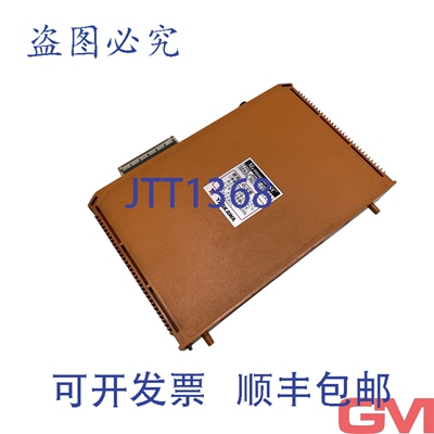 原装供应安川电源 JRMSP-P8054 Memocon-SC 电源