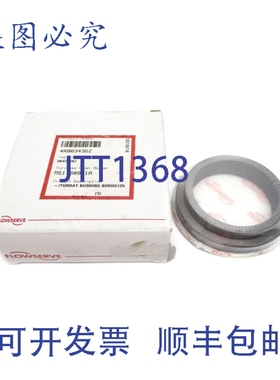 原装供应FLOWSERVE 4R80343GZ NSMP