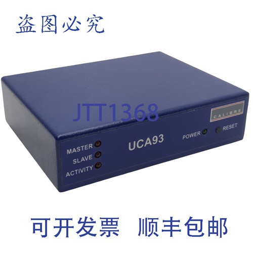 原装供应Calibre UCA93LV USB IC总线通信适配器，1.8V-5V IC总线