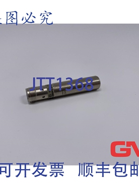 原装供应Sch?nbuch 电动接近传感器 ILLI1212 接近开关 M12 Npn
