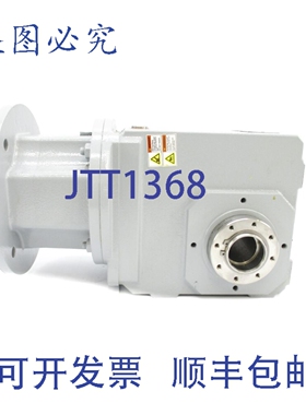 原装供应STOBER DRIVES K302WG0175MR200/180 NSNP