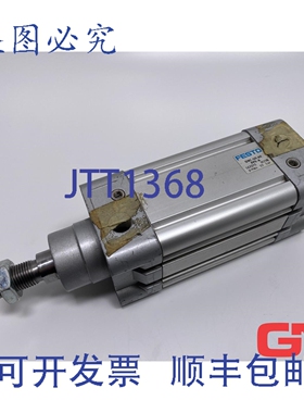 原装供应气缸 DNC-50-40-PPV-A ISO 163370 双作用气动