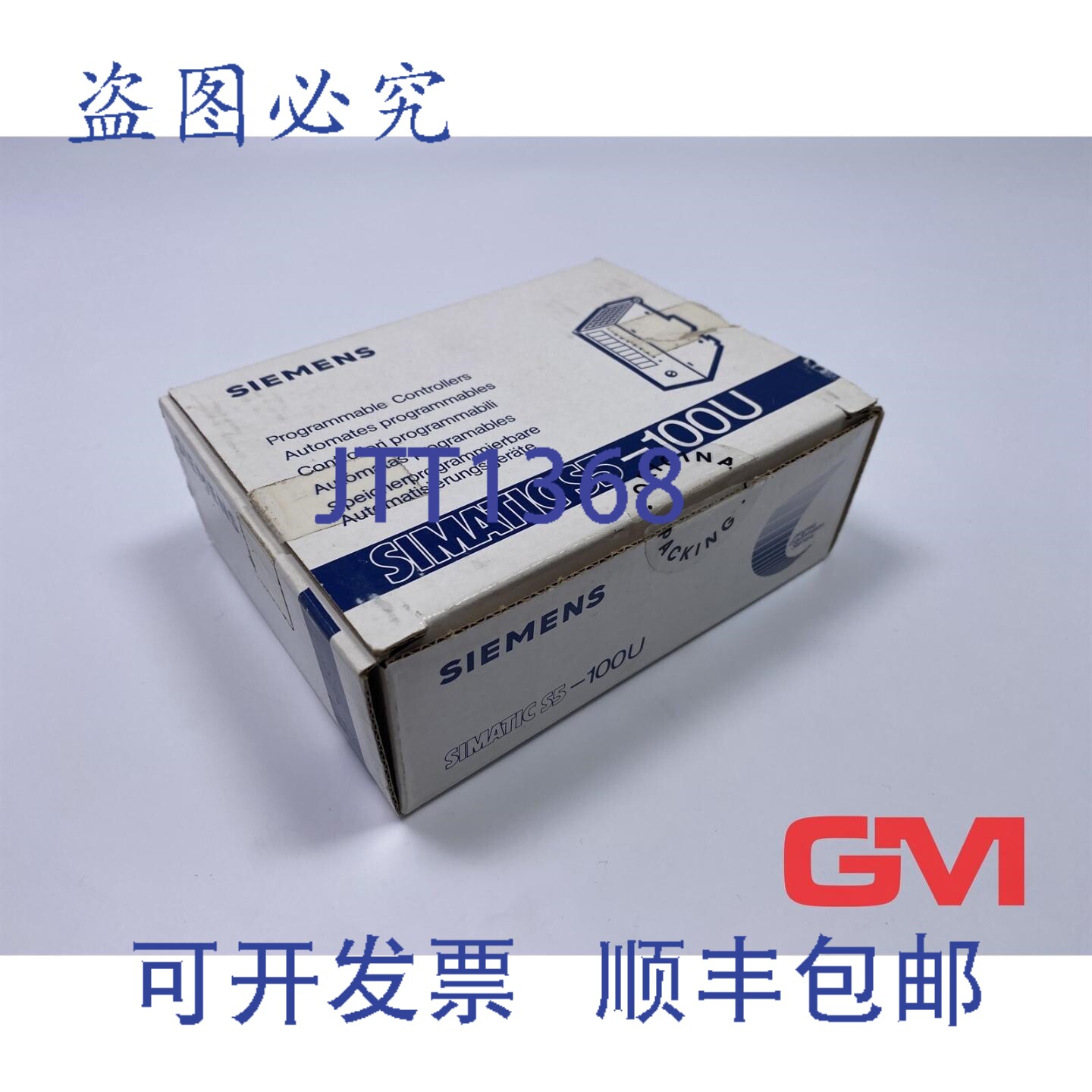 原装供应数字输入 6ES5430-8MD11 数字输入 430 Simatic S5 E-Sta