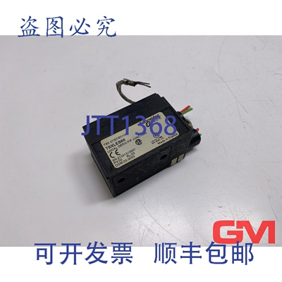 原装供应FIP 传输接头 TSXLES65 FIP 接头